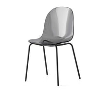 Academy (CB2170) Transparent  Side Dining Chair